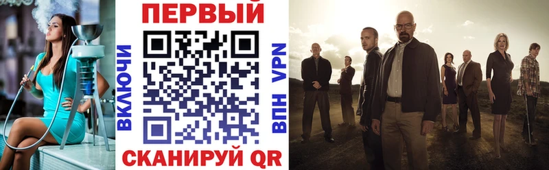 наркота  Губкин  Amphetamine VHQ 