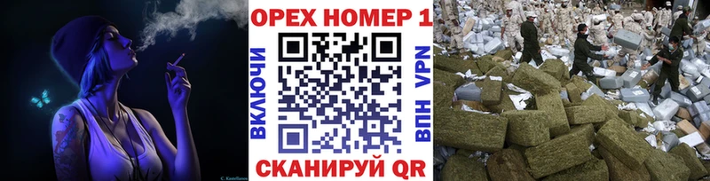 мориарти наркотические препараты Губкин Кокаин 99%