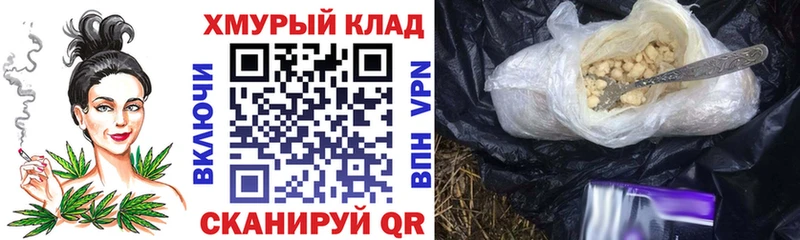 ГЕРОИН Афган  как найти закладки  гидра ONION  Губкин 