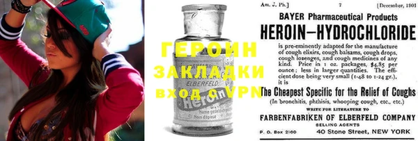 ешки Аркадак