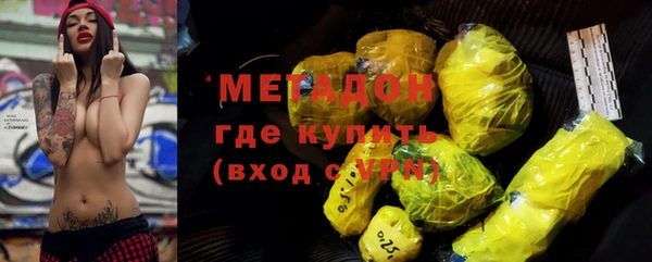 прущий лед Арсеньев