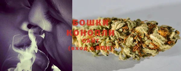 наркотики Армянск