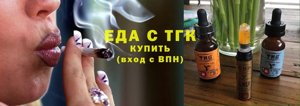 прущий лед Арсеньев