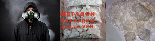 ешки Аркадак