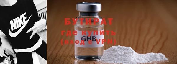 ешки Аркадак
