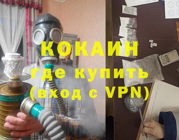 прущий лед Арсеньев