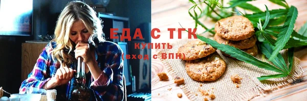 прущий лед Арсеньев