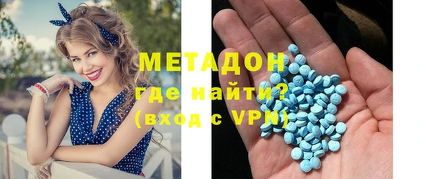 прущий лед Арсеньев