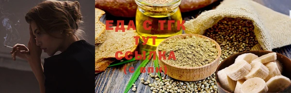 ешки Аркадак