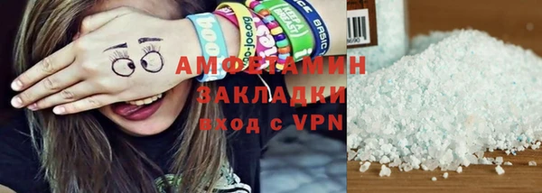 прущий лед Арсеньев