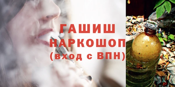 ешки Аркадак