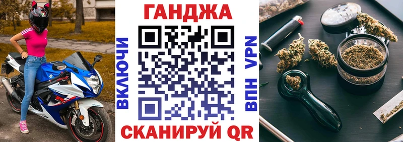 МАРИХУАНА THC 21%  Губкин 